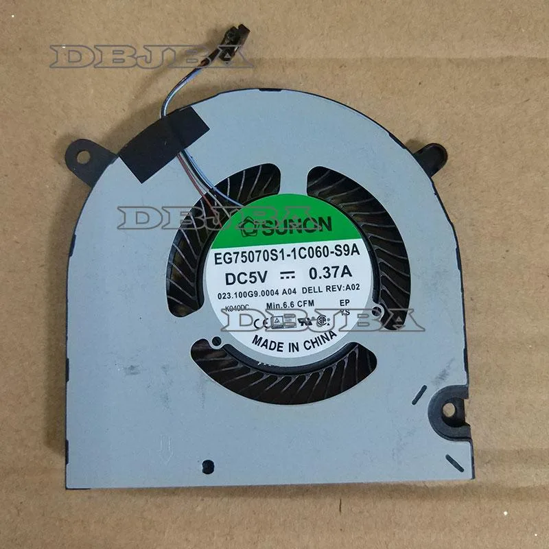 Small black laptop CPU cooling fan with wire connector