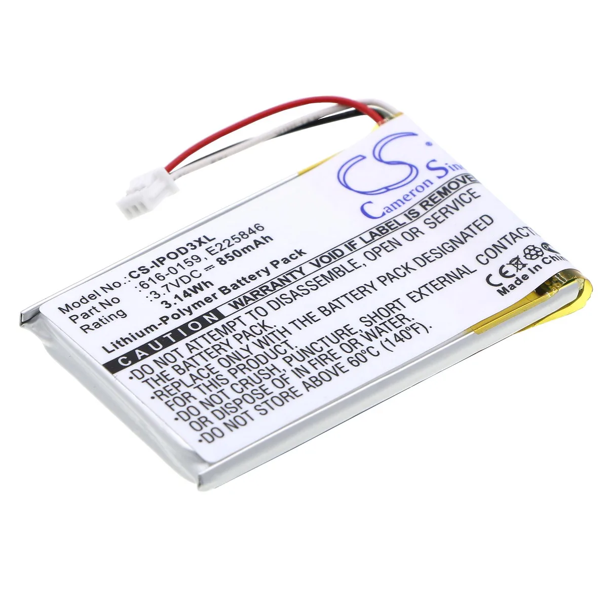Cameron & Co Cameron & Co DS-CS-IPOD3XL battery for Apple iPod 3rd gen 850mAh — product photo