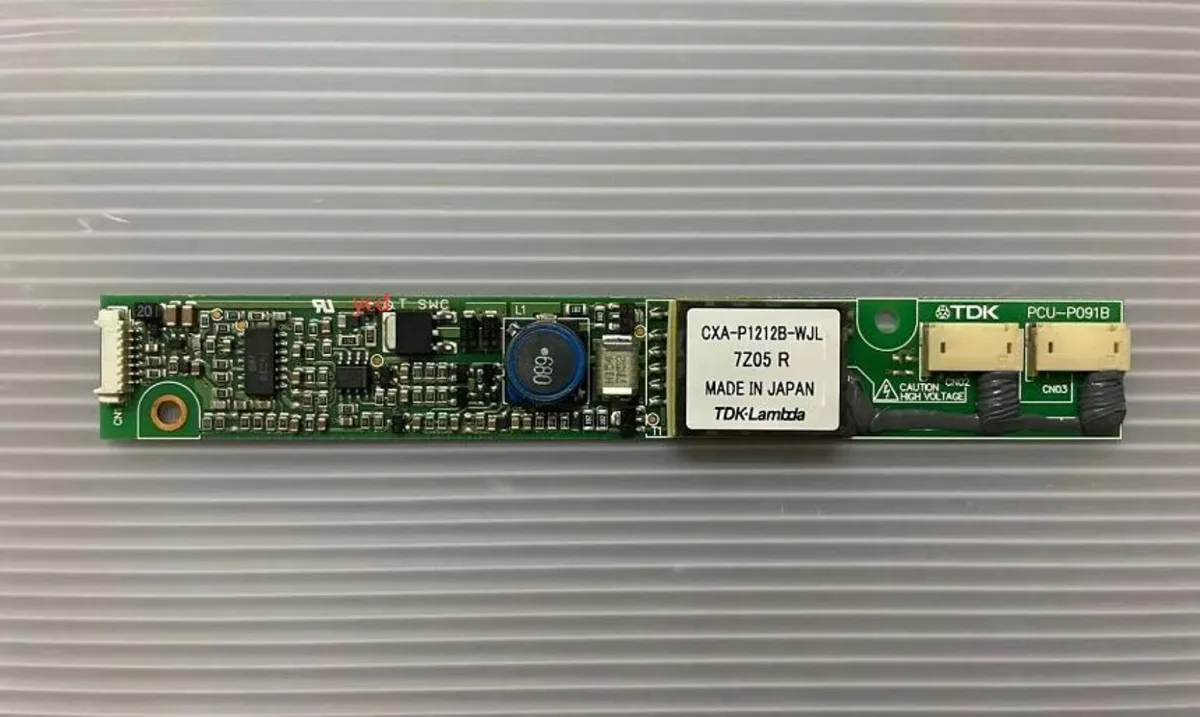 Ruth's sister Ruth's sister PCU-P091B CXA-P1212B-WJL internal power cable — product photo