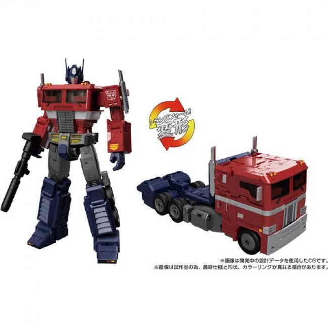 Hasbro Hasbro G3484 Transformers Masterpiece MPG-17 Optimus Prime Action Figure — product photo