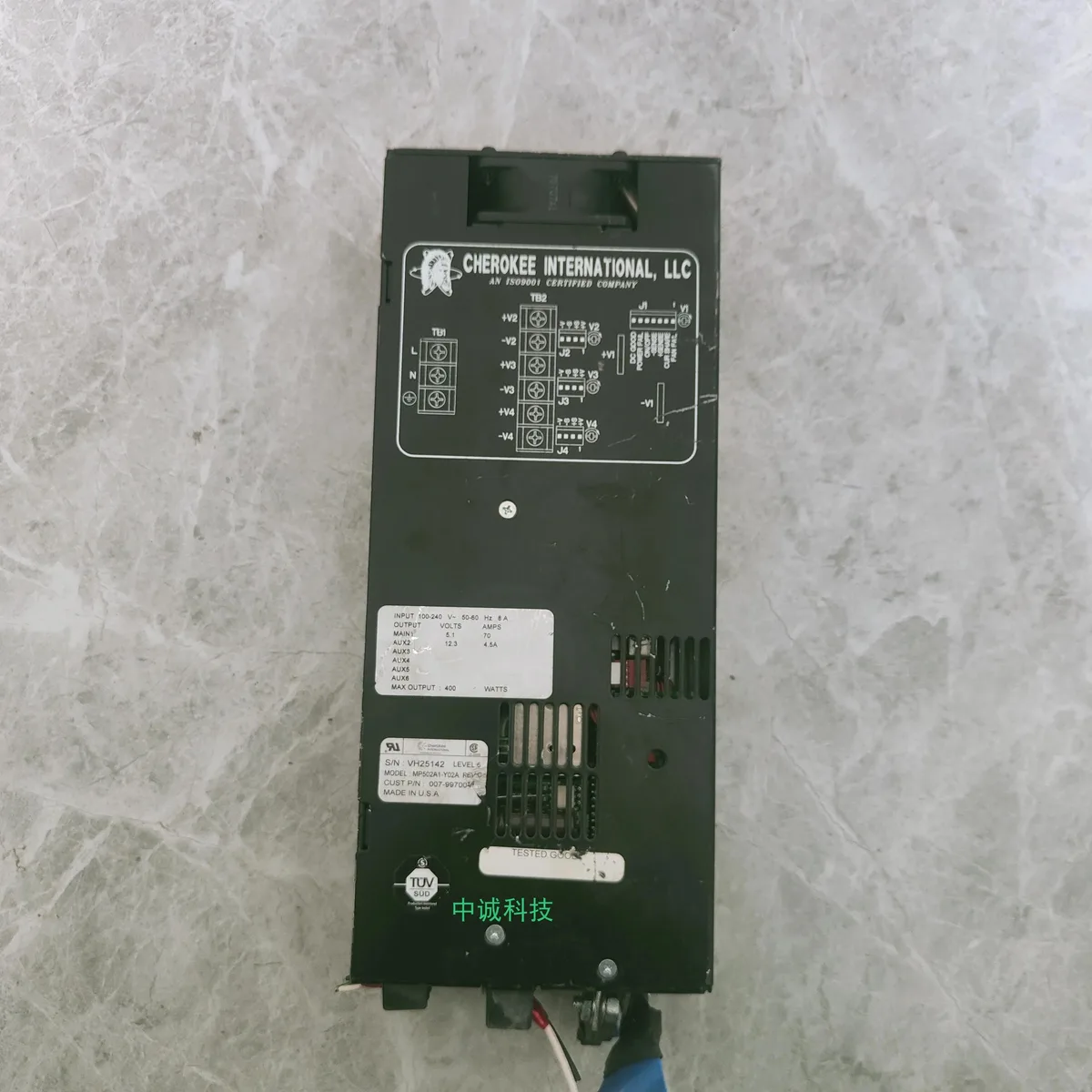 Supersuperuncle Supersuperuncle MP502A1-Y02A VH25142 server power supply — product photo