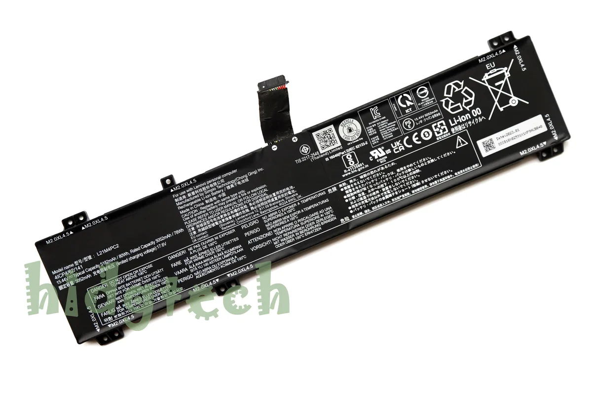Beisite Beisite 11.4V 80Wh laptop battery for Lenovo Legion 2022 — product photo