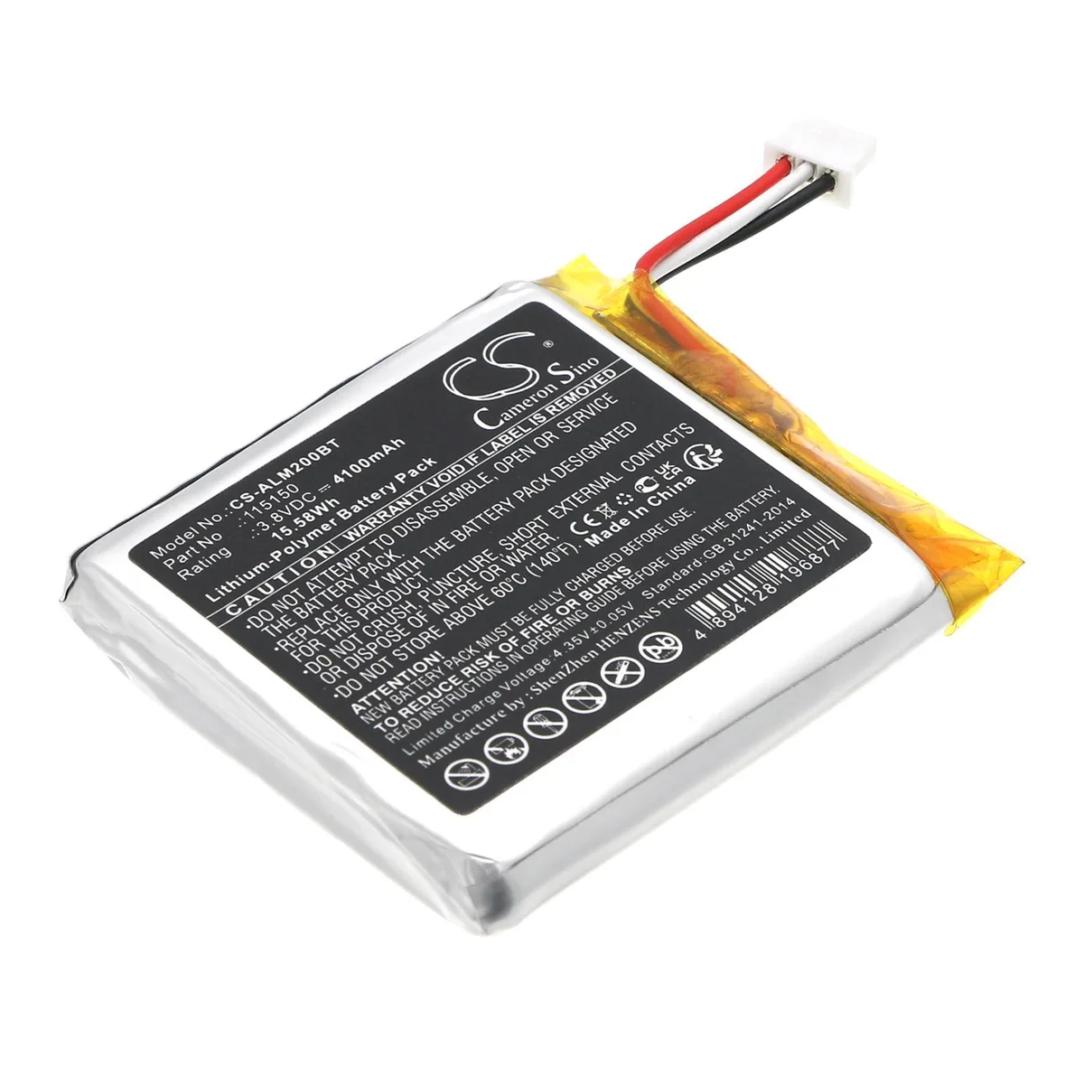 Rectangular replacement battery pack with blue shrink wrap and attached connector wires