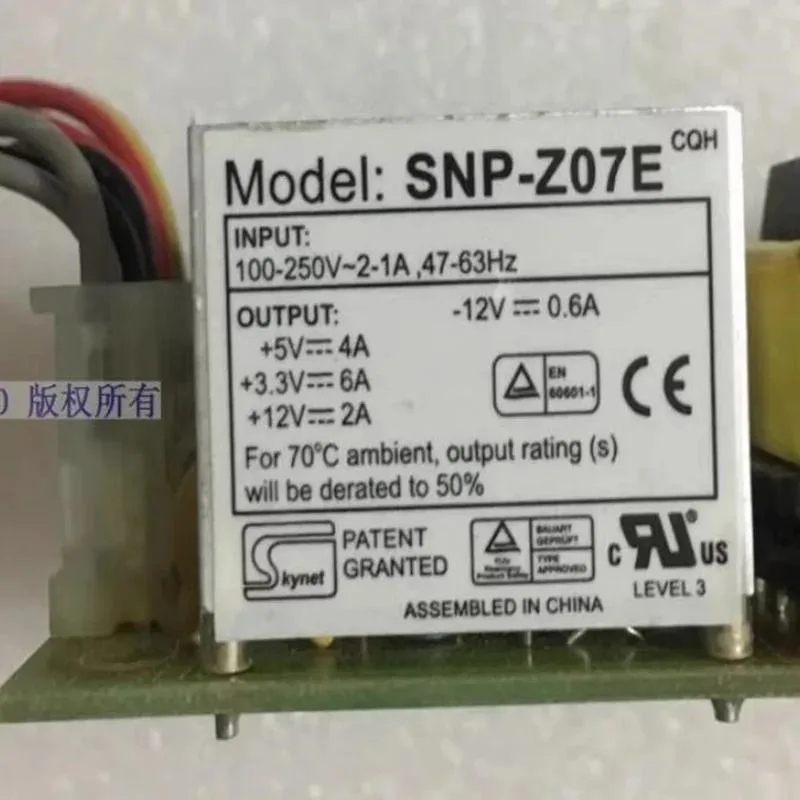KHACHIMO KHACHIMO SNP-Z07E ATX Power Supply 80 PLUS Gold — product photo