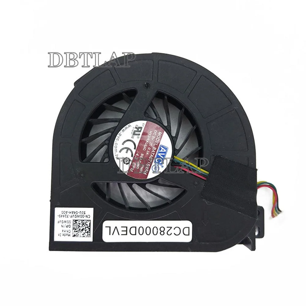 DBTLAP DBTLAP laptop cooling pad for DELL Precision M4800 BATA0715R5M — product photo