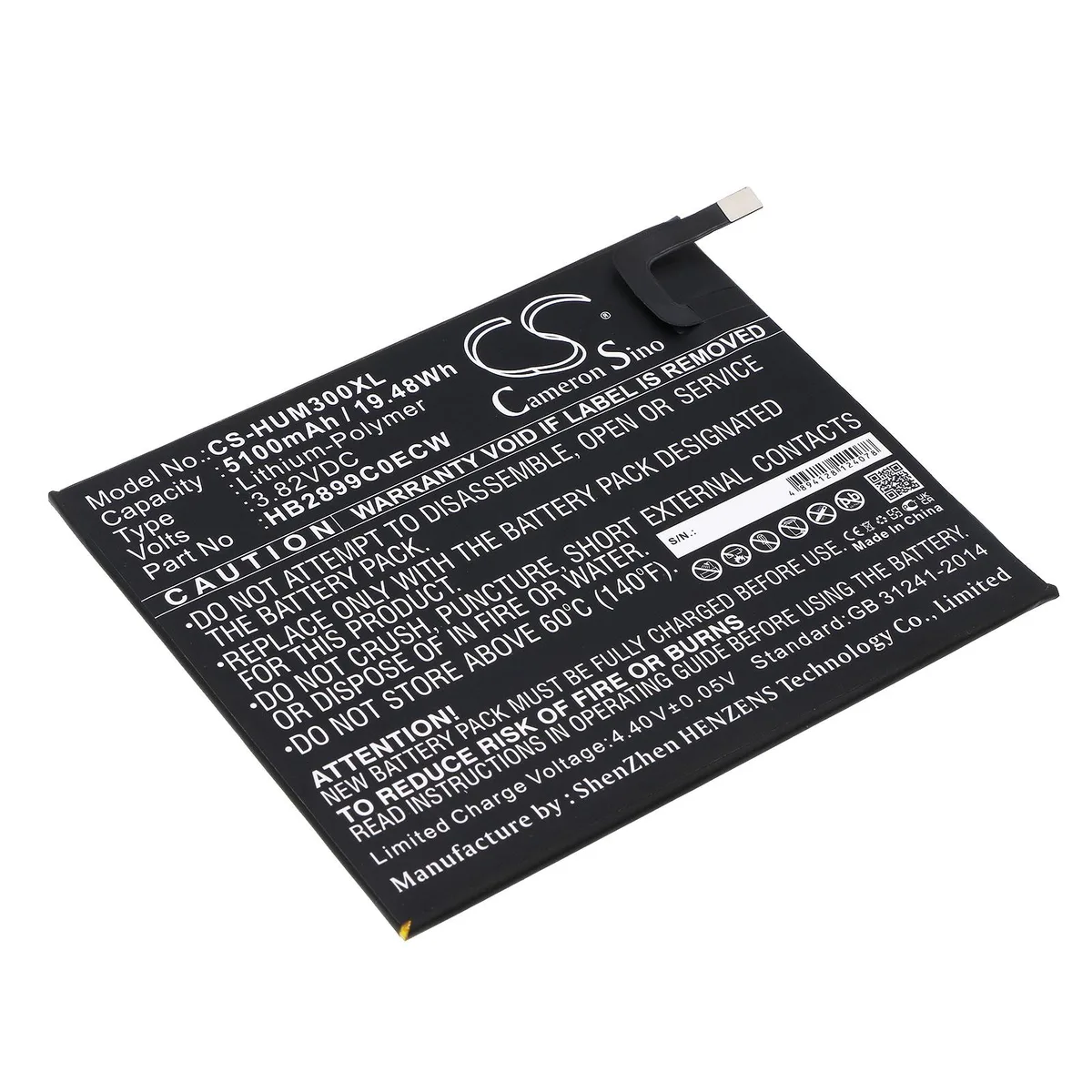 Cameron &amp; Co Cameron &amp; Co DS-CS-HUM300XL 5.1 Ah Li-Polymer Battery Black — product photo