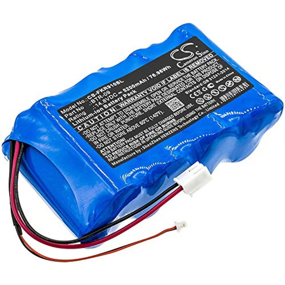  Cameron Sino BTR-09 5200mAh 14.8V Li-ion Battery — product photo