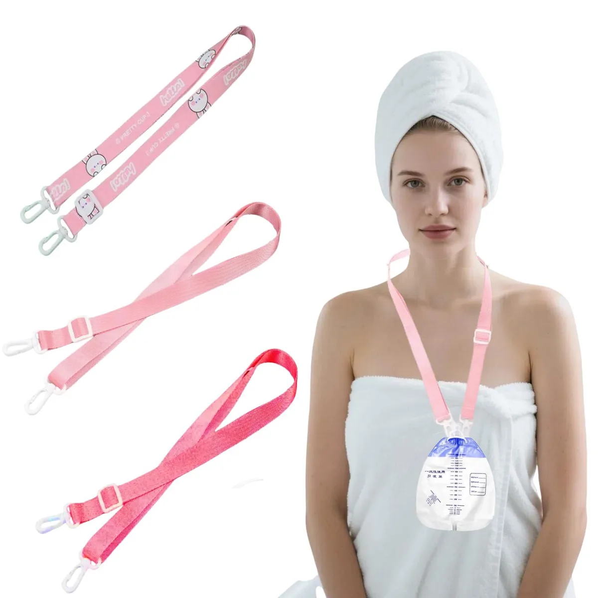 Three white nylon shower lanyards with adjustable cords and paired hooks for surgical drains
