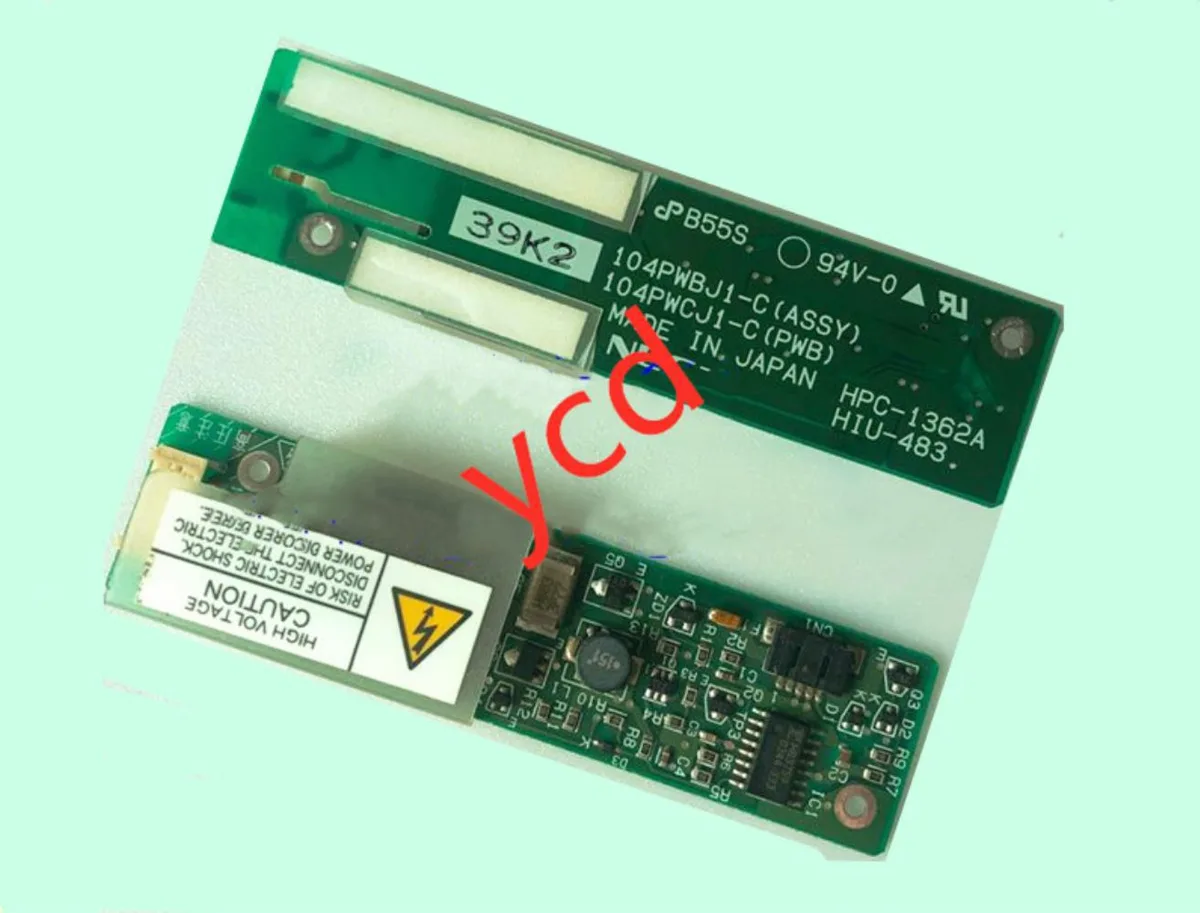 Ruth's sister Ruth's sister HPC-1362A HIU-483 inverter high voltage bar internal power cable — product photo