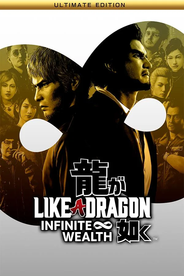 Sega Sega 77181 Like a Dragon: Infinite Wealth – Ultimate Edition downloadable game — product photo