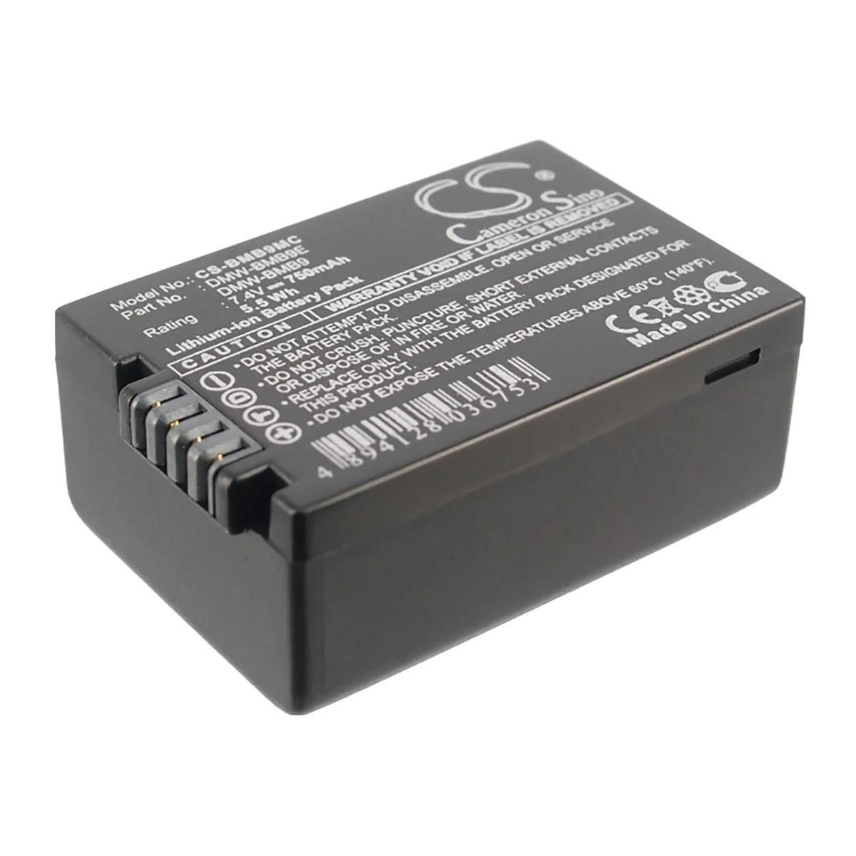 Cameron &amp; Co Cameron &amp; Co DS-CS-BMB9MC camera battery 7.4V 750mAh — product photo