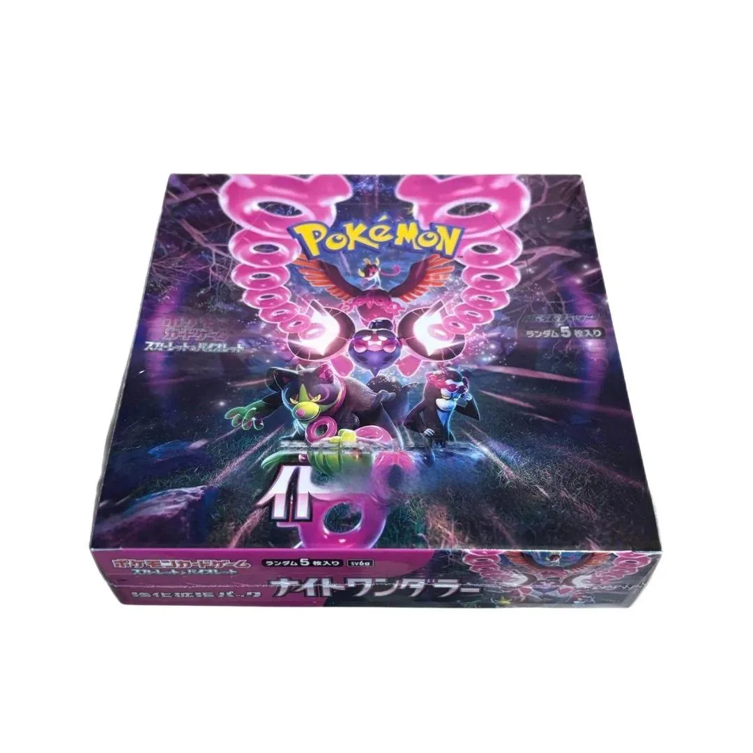 Sealed Japanese Pokemon TCG Night Wanderer booster box