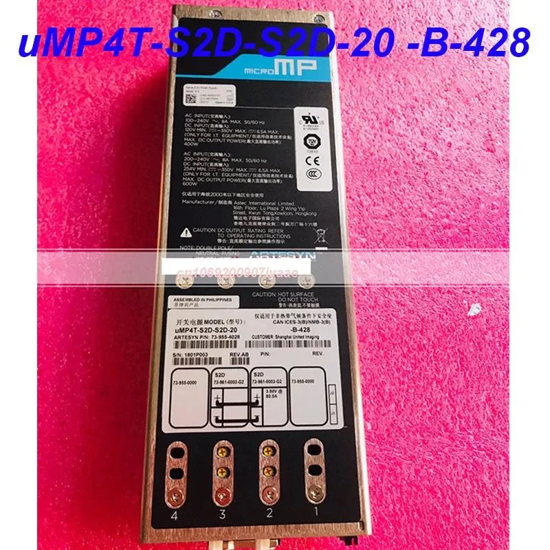 KHACHIMO KHACHIMO Power Supply For uMP4T-S2D-S2D-20-B-428 — product photo