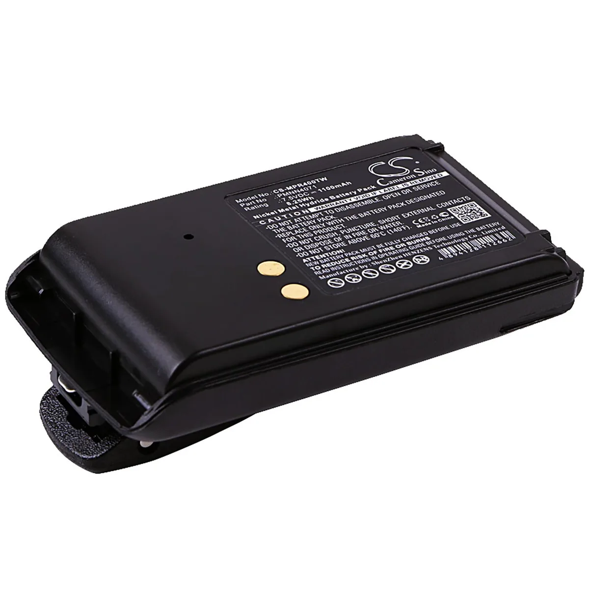Cameron &amp; Co Cameron &amp; Co DS-CS-MPR400TW two-way radio battery Ni-MH 1.1 Ah 7.5 V 1100 mAh black — product photo