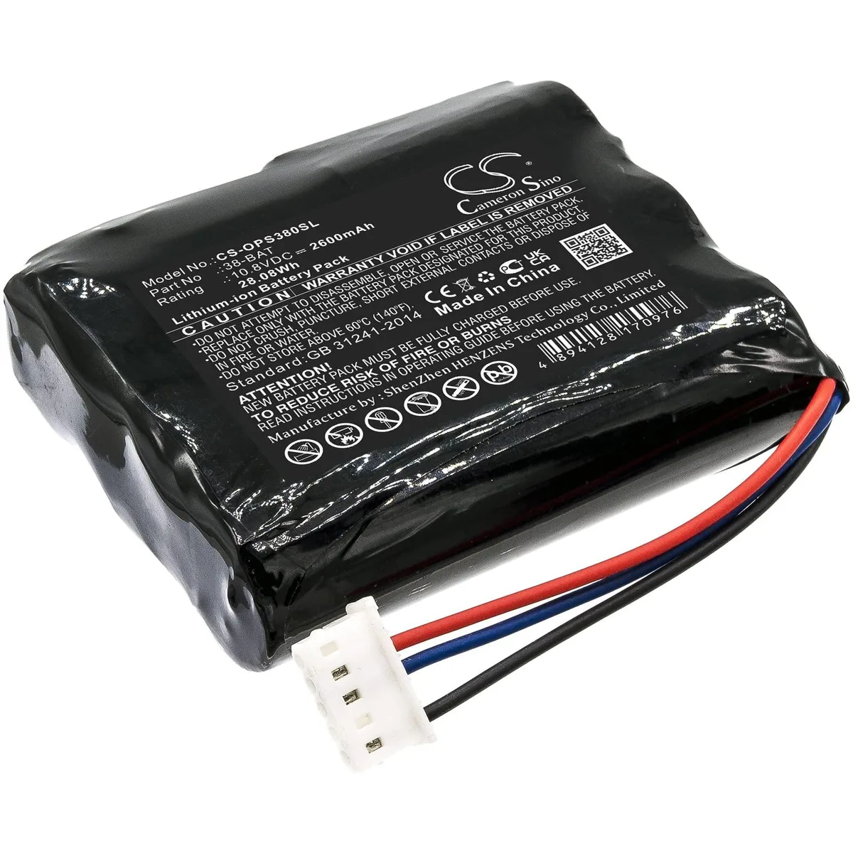 Cameron Sino 38-BAT 2600mAh 28.08Wh 10.8V camera battery — product photo