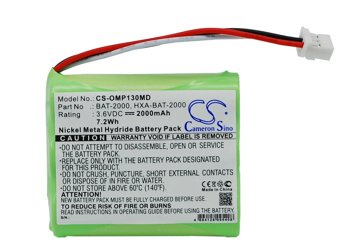Small rectangular replacement battery with label showing model numbers 1300 and 1320