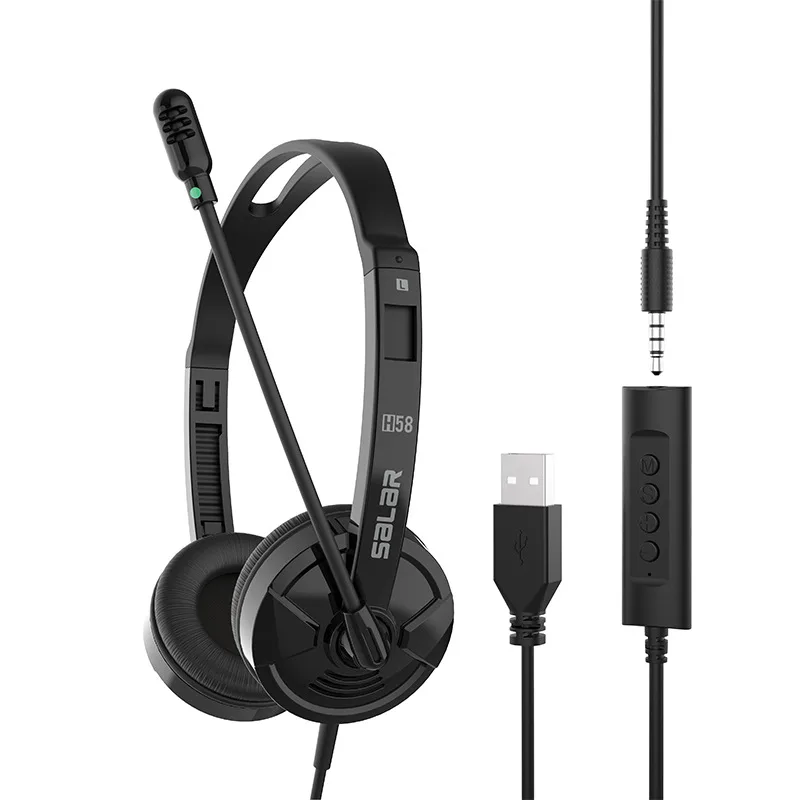 Megadream Megadream USB/3.5mm Wired Headset Black 40mm 32Ω 46dB 2.0m — product photo