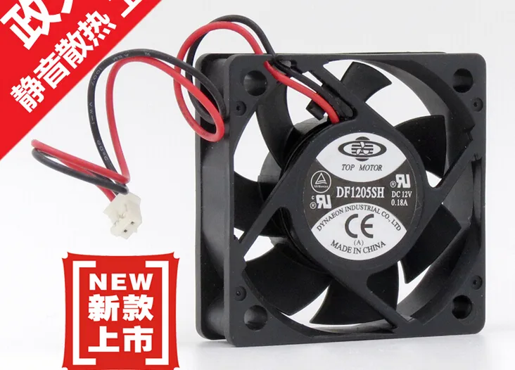 OEM Industries OEM Industries DF125020SH 50mm CPU cooler 12V 0.18A — product photo