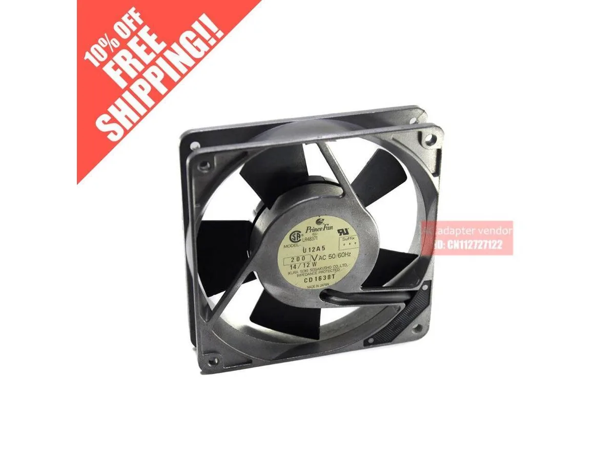 Fans Fans U12A5 200V 14/12W 120x120x25 aluminum frame case fan — product photo