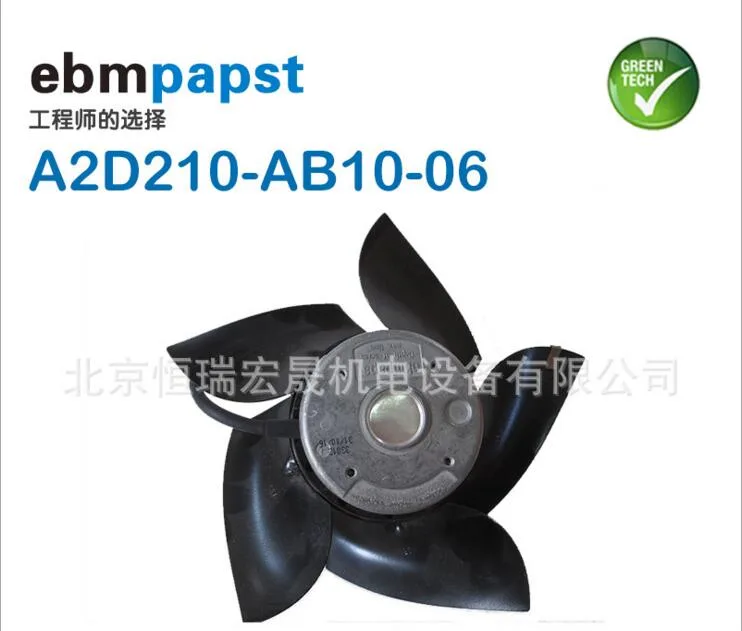 Fans Fans A2D210-AB10-06 Industrial Cooling Fan 400/480 VAC 50/60 Hz — product photo