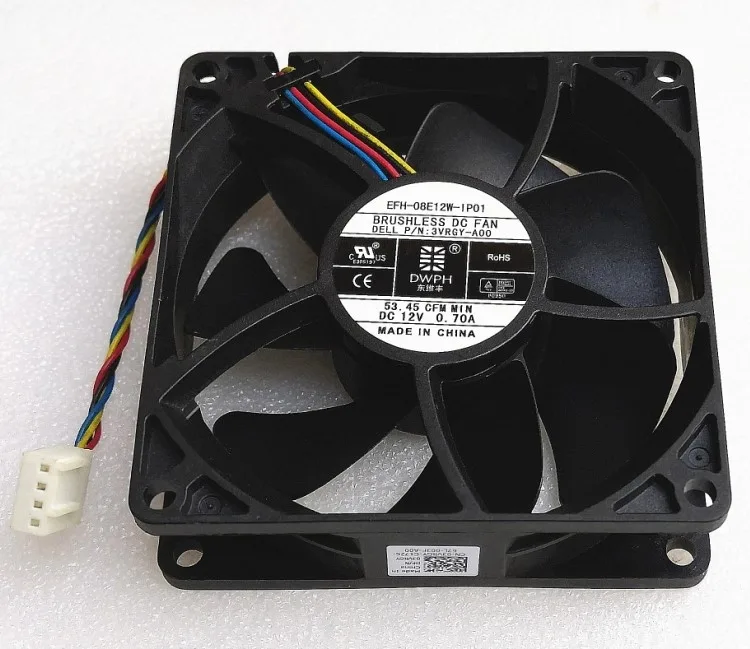 SXDOOL SXDOOL efh-08e12w-ip01 80mm case fan 8025 12V 0.70a 4-pin PWM — product photo