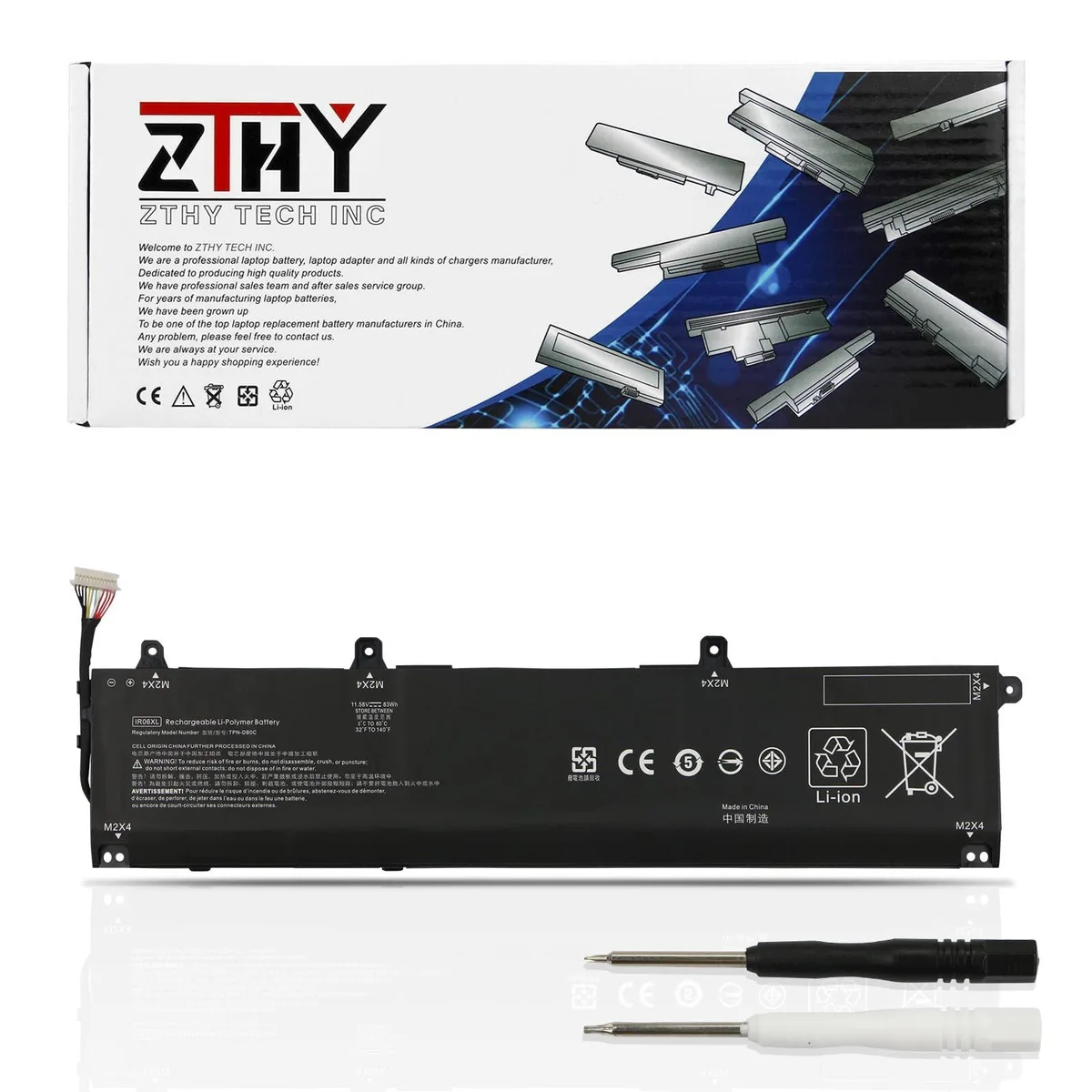 BoYata BoYata IR06XL 11.58V 83Wh 6-Cell Li-Polymer Battery — product photo