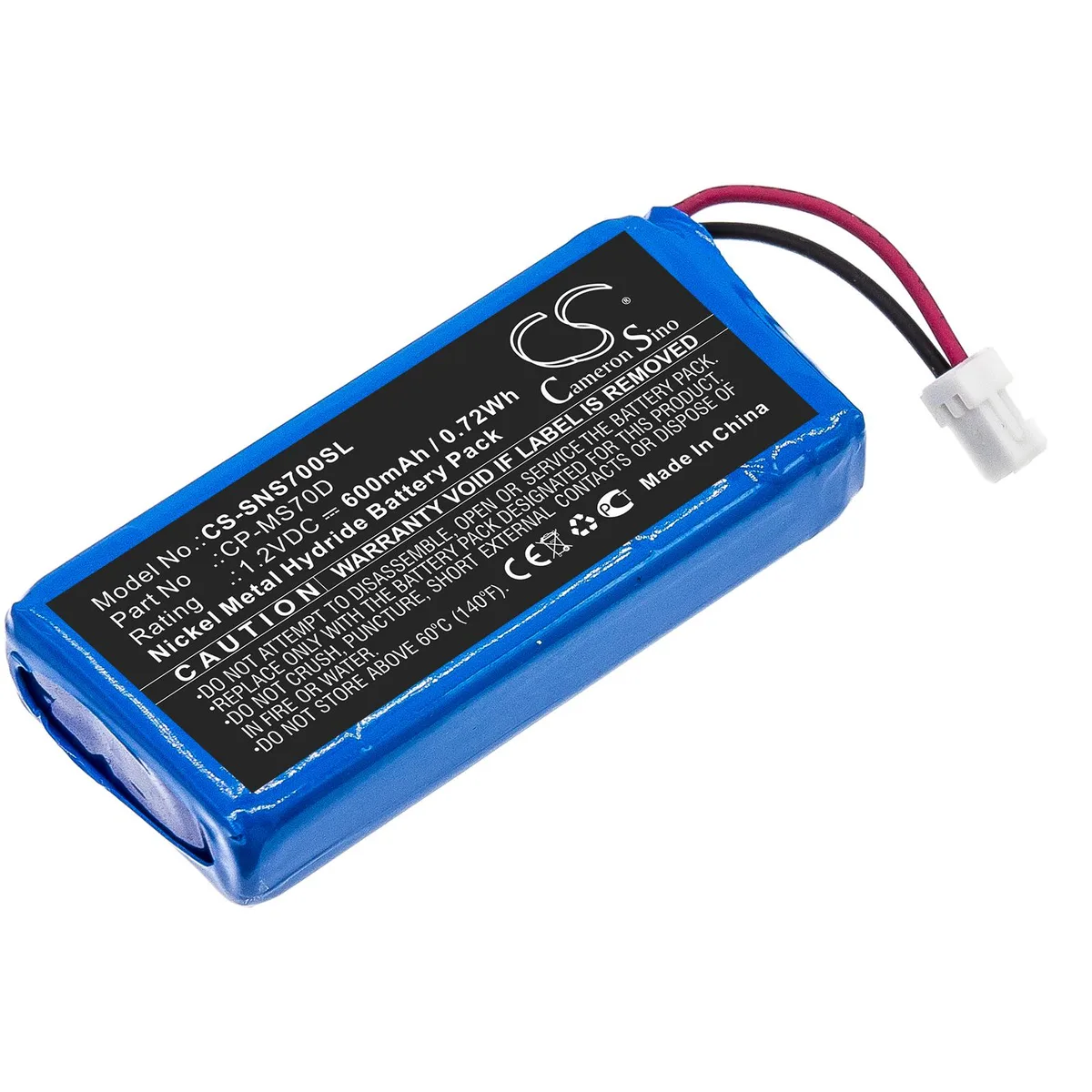 Estry Estry NW-MS70D standard battery 1.2V 600mAh 0.72Wh — product photo