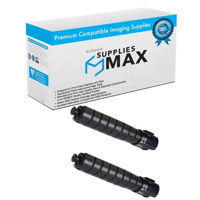 SuppliesMax SuppliesMax Xerox 106R04049_2PK Black High Yield Toner Cartridge 2 Pack 20900 Pages — product photo
