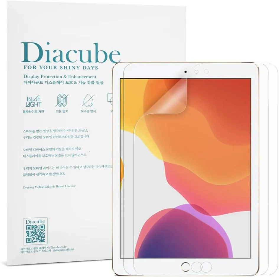 Leelbox Leelbox 2-Pack Anti-Glare Screen Protector for iPad 10.2 inch 2021/2020/2019 — product photo