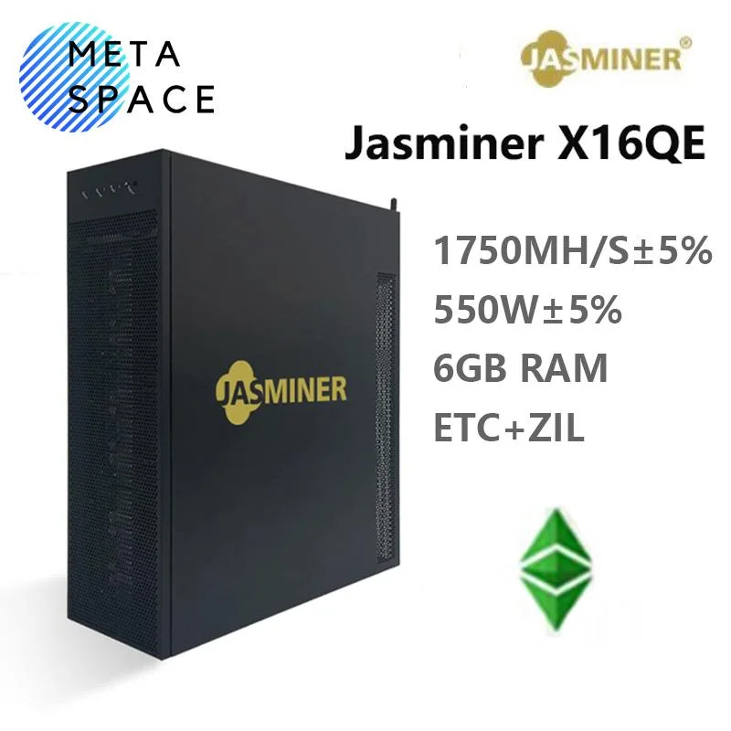 AFRNDK AFRNDK Jasminer X16QE 1750Mh/s 6GB 550W 3U Quiet Miner — product photo