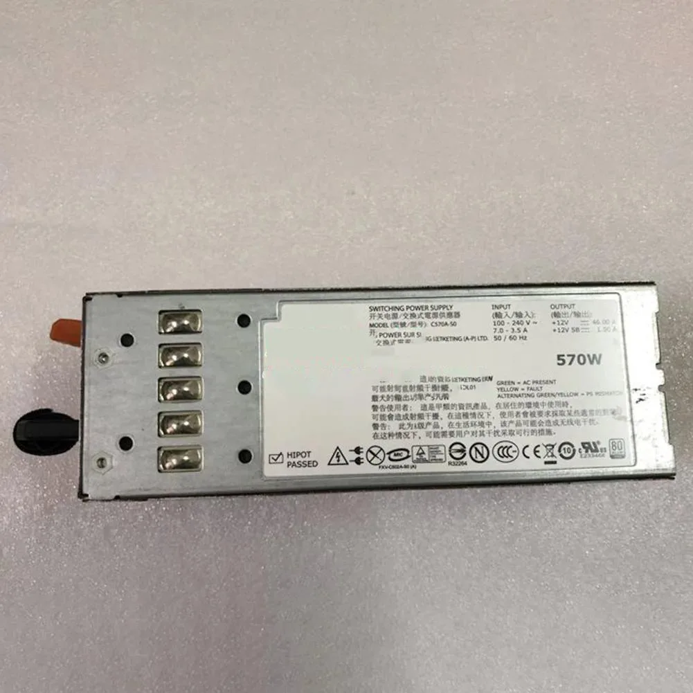 WMtec WMtec C570A-S0 570W server power supply for R710 T610 — product photo