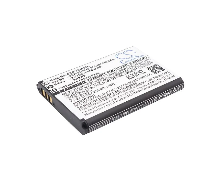 Cameron &amp; Co Cameron &amp; Co DS-CS-KYE452SL cell phone battery 1.4 Ah — product photo