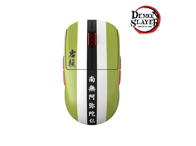Pulsar Gaming Gears Pulsar Gaming Gears X2A Demon Slayer Edition Himejima Gyomei gaming mouse — product photo