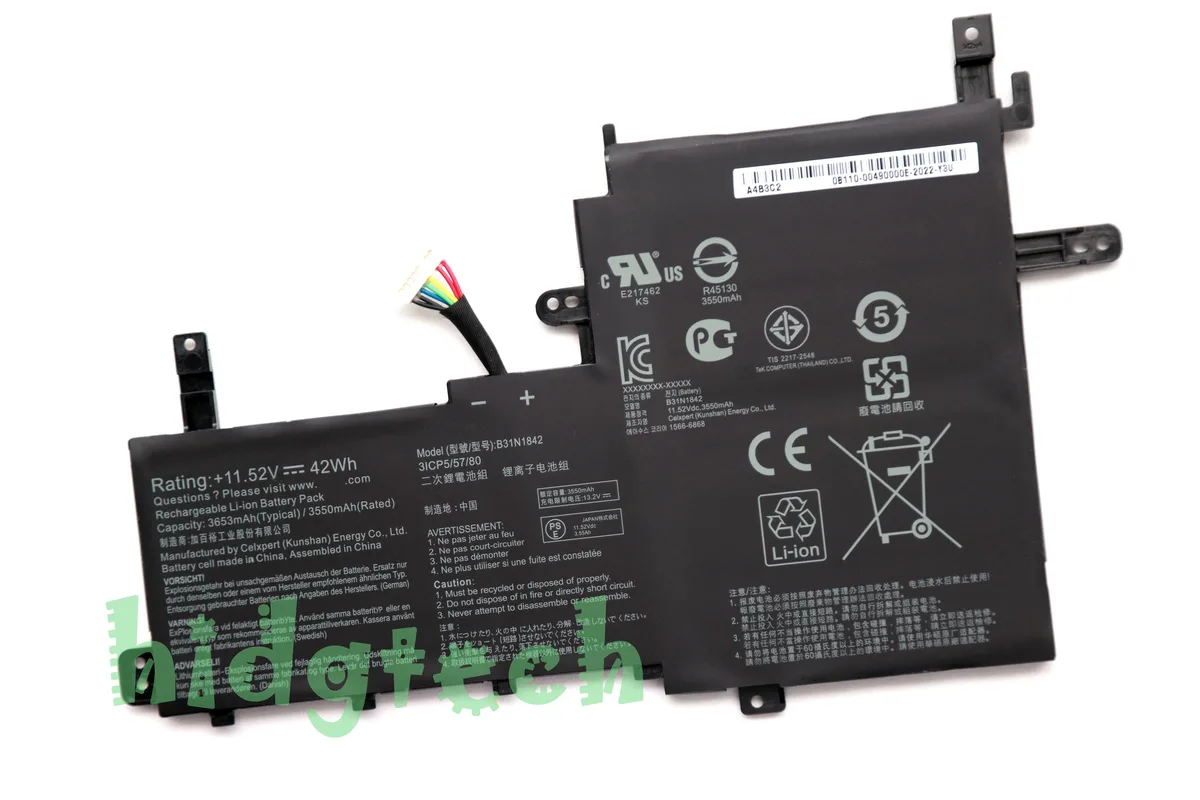 Beisite Beisite B31N1842 42Wh 11.52V laptop battery for Asus VivoBook S15 S531 series — product photo