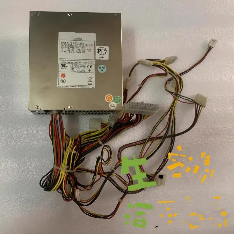 Supersuperuncle Supersuperuncle PSM-6600PE 600W Server Power Supply — product photo