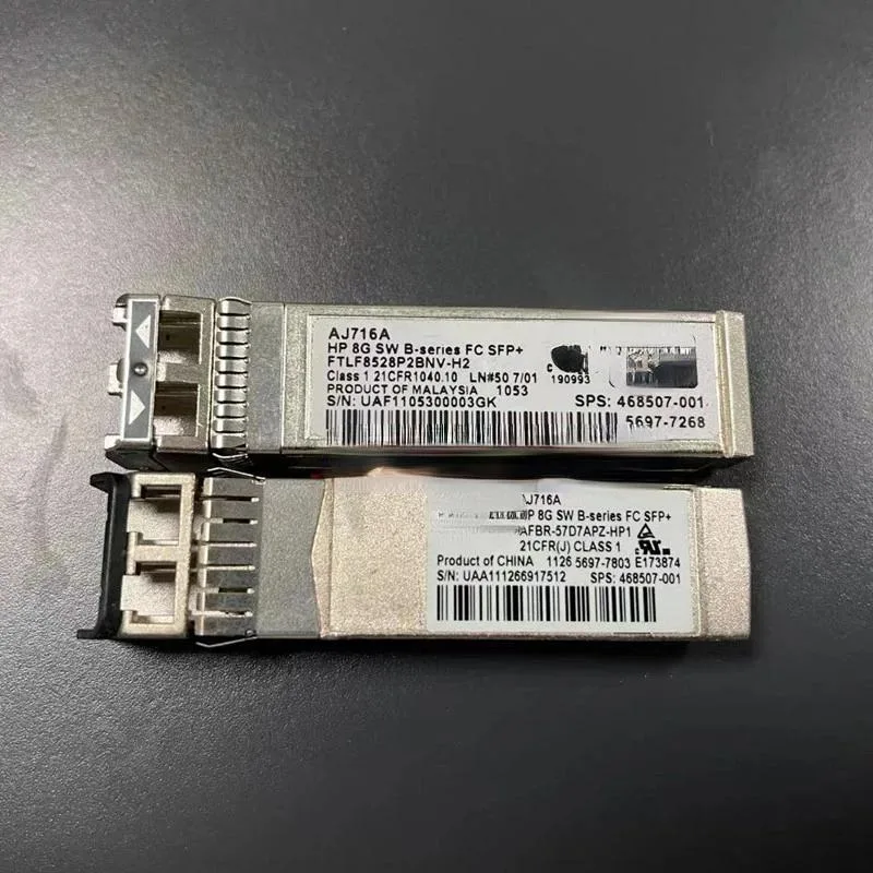Supersuperuncle Supersuperuncle 468507-001 8Gb Fiber Module — product photo