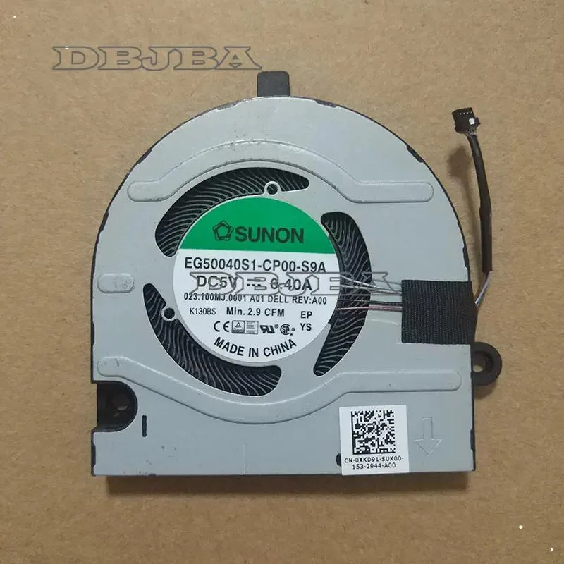 DBTLAP DBTLAP Laptop Cooling Fan For SUNON EG50040S1-CP00-S9A 5V 0.40A — product photo