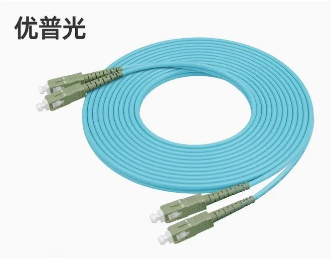 Enfain Enfain OM3 SC-SC Duplex Multimode Fibre Optic Cable 20m — product photo