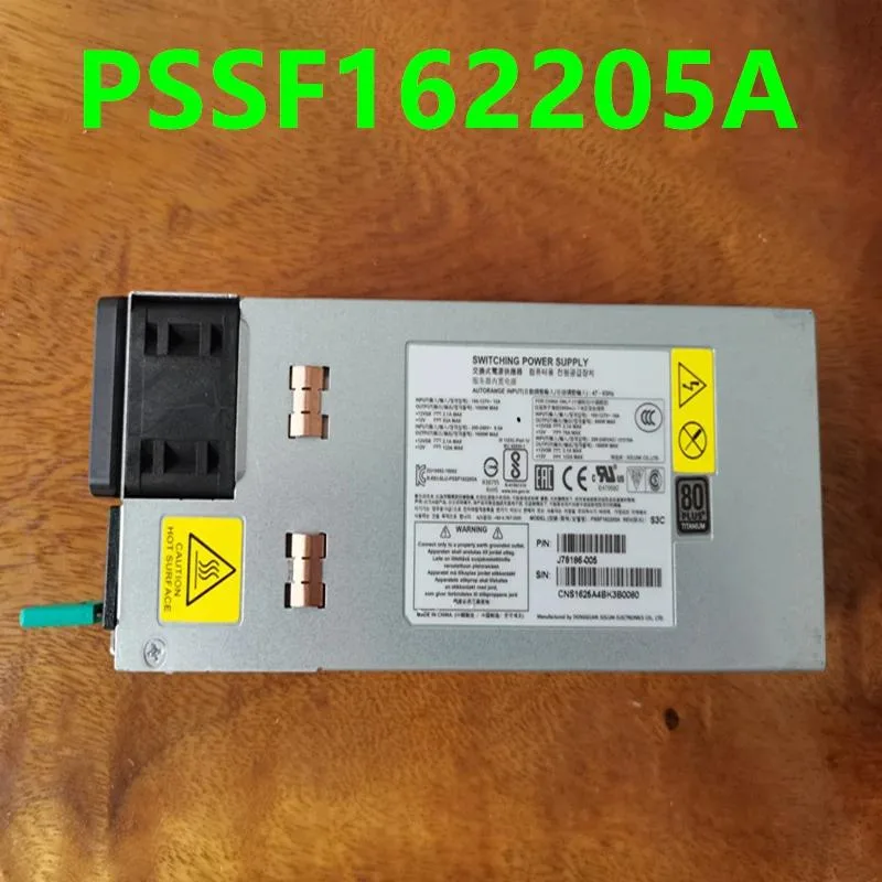 KHACHIMO KHACHIMO PSSF162205A J78186-005 1600W power supply — product photo
