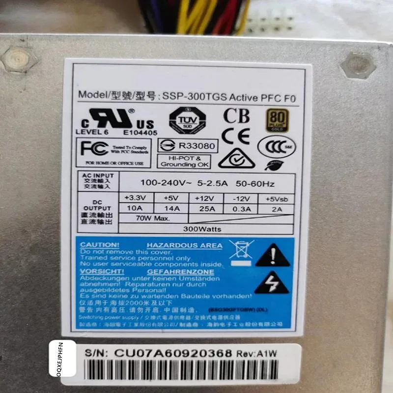 KHACHIMO KHACHIMO SSP-300TGS 300W TFX Power Supply — product photo