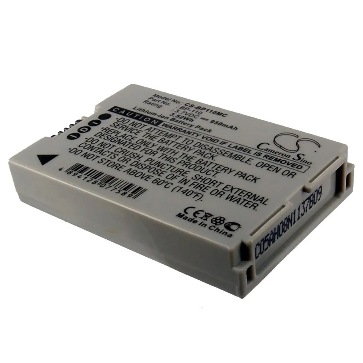 Cameron &amp; Co Cameron &amp; Co DS-CS-BP110MC camera battery Li-ion 3.7V 950mAh grey — product photo