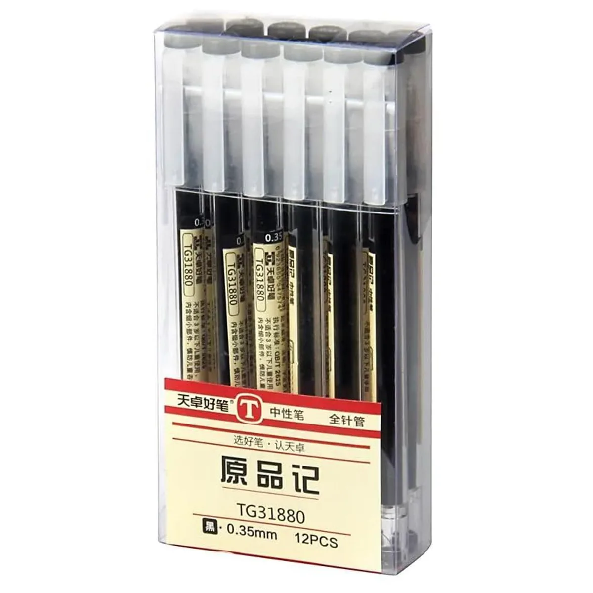 A set of twelve blue gel ink pens with leather finish and 0.35 mm tips