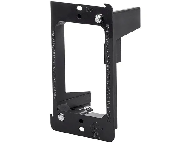 White plastic 1-gang low-voltage mounting bracket, open rectangular frame with adjustable wings