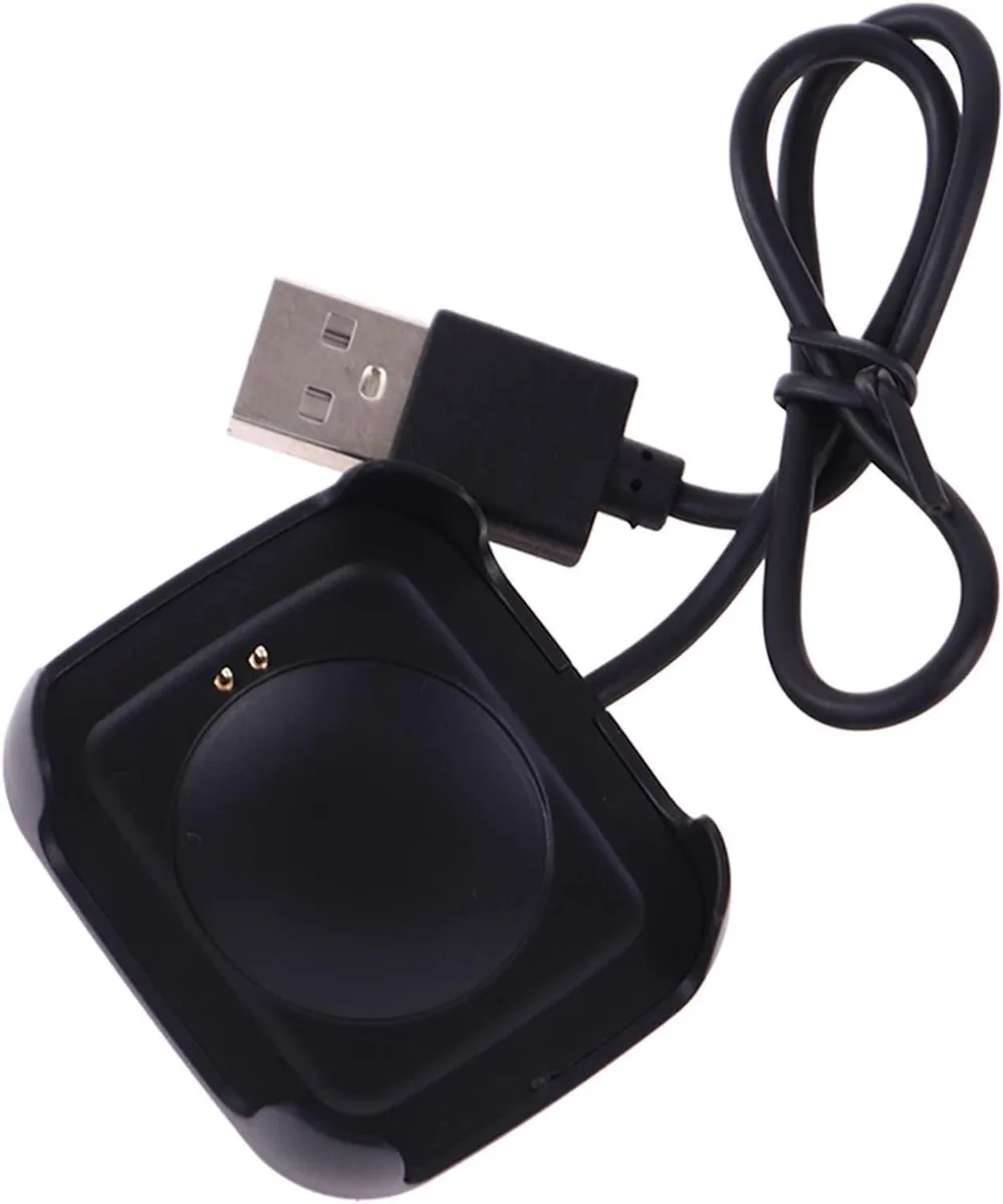 ETEIZU ETEIZU Black 30cm Magnetic Charging Cable Dock Stand for HW22 Smartwatch — product photo