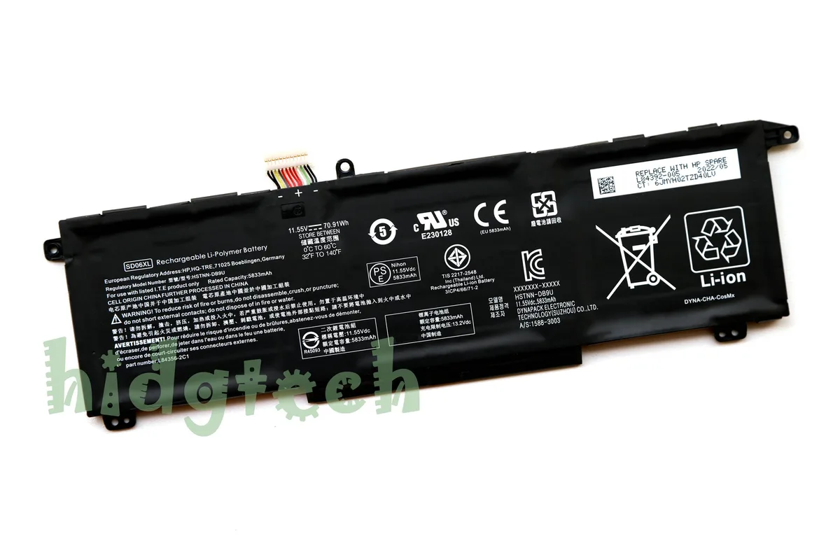 Beisite Beisite SD06XL laptop battery 11.55V 70.91W for Omen 15-EK 15-EN series — product photo