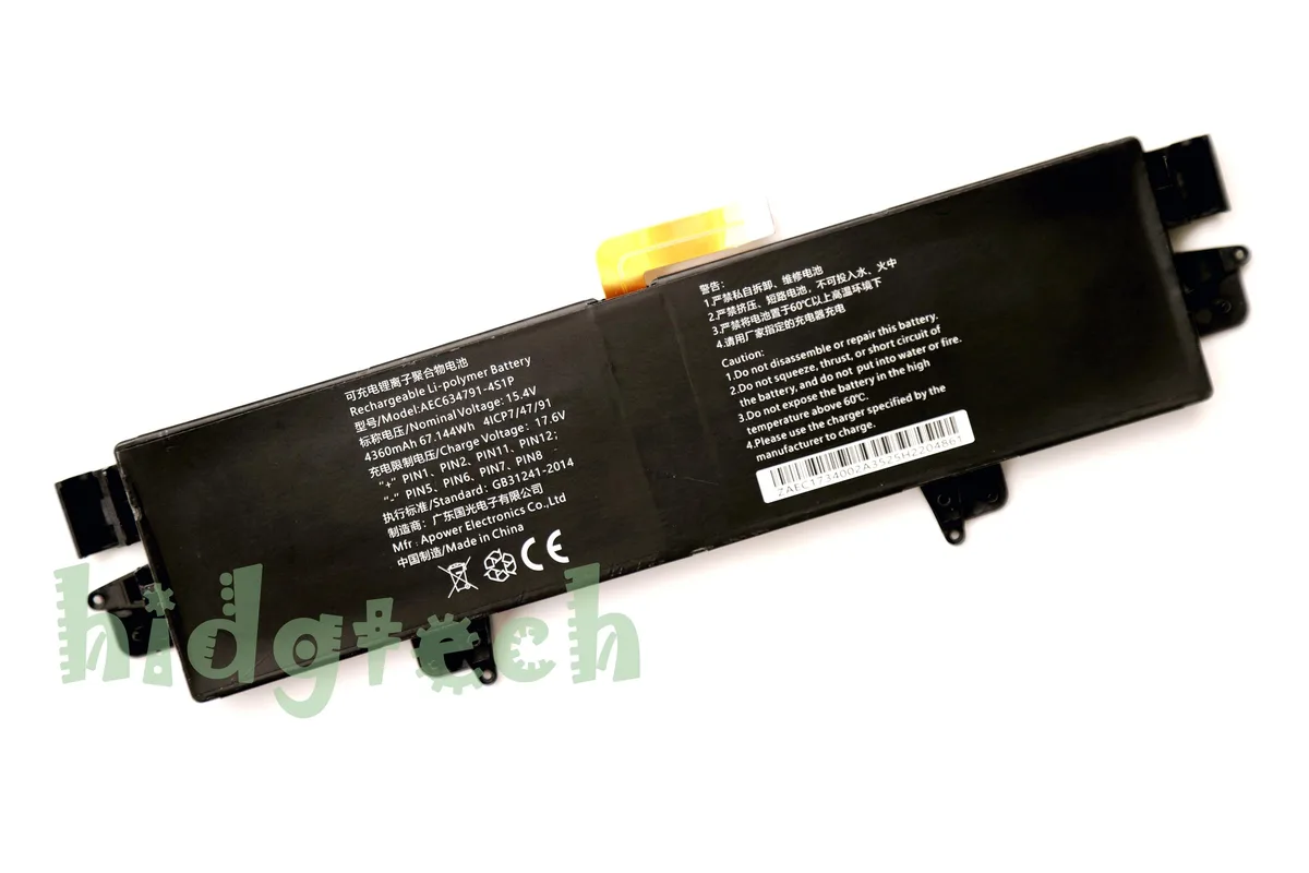 Beisite Beisite AEC634791-4S1P 15.4V 67.144Wh laptop battery for GPD Win Max2 — product photo