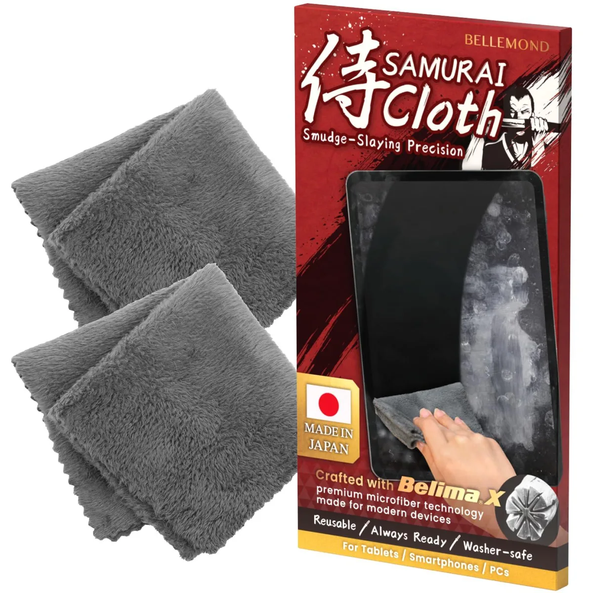 Samurai Cloth Microfiber Cleaning Cloth Small 150x150mm 2 Pack — product photo
