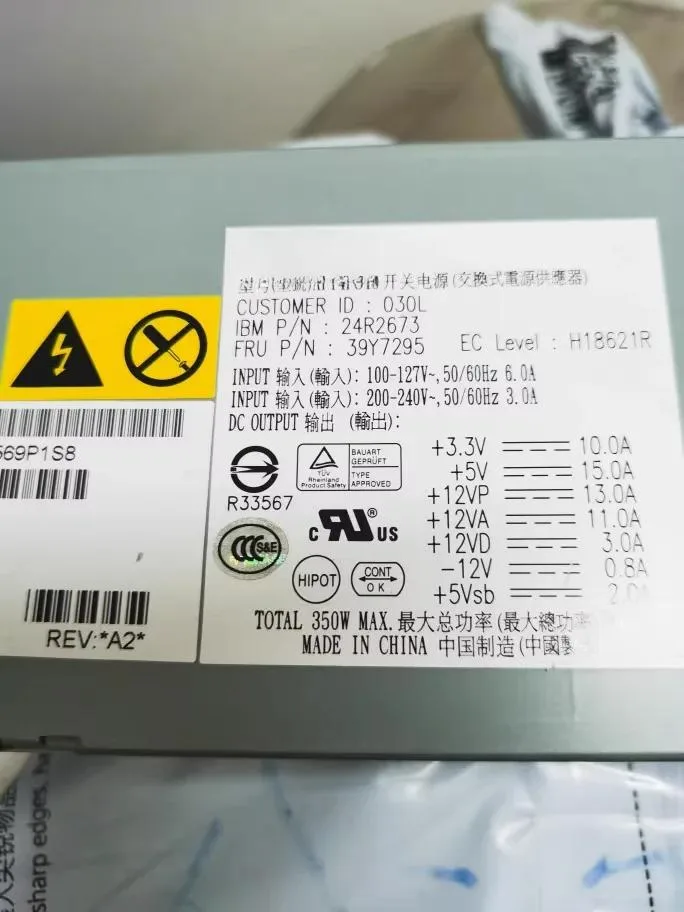 KHACHIMO KHACHIMO X306M Power Supply API4FS40-030L 24R2674 39Y7295 — product photo