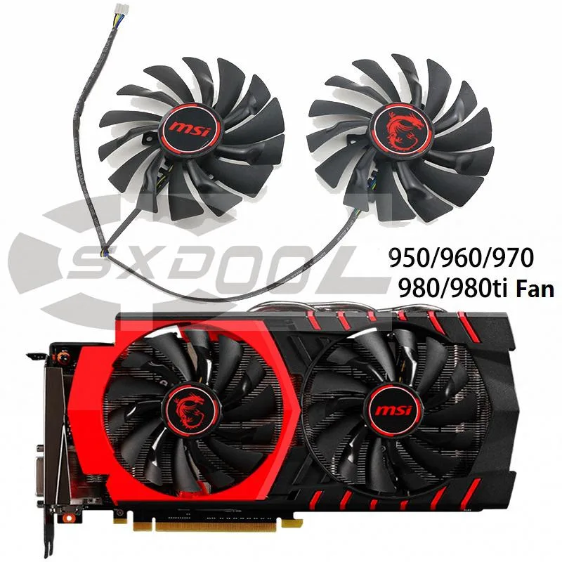 SXDOOL SXDOOL 95mm Cooling Fan for GTX 970 Gold Edition — product photo