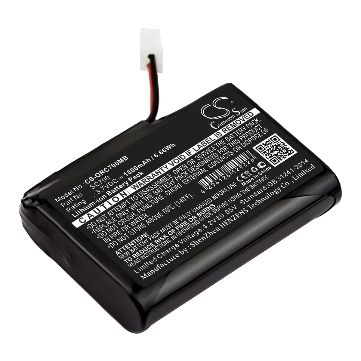 Cameron &amp; Co Cameron &amp; Co Battery DS-CS-ORC700MB 3.7V 1800mAh 6.66Wh Li-ion Black surveillance accessory — product photo